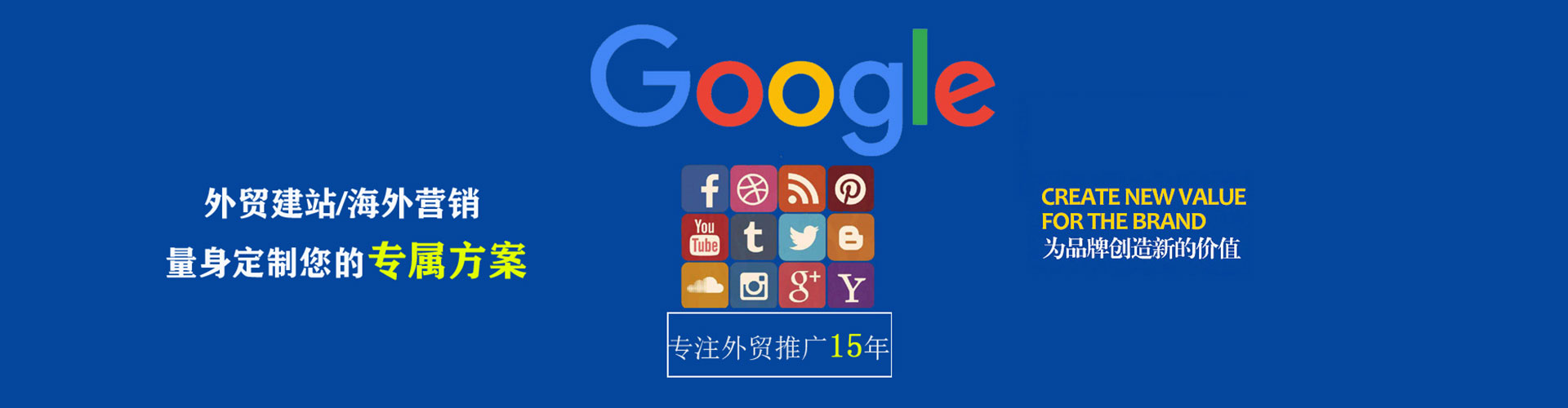 陇县信息流怎么做